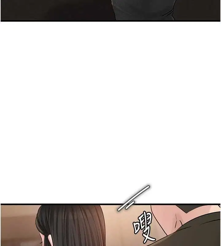 第126話