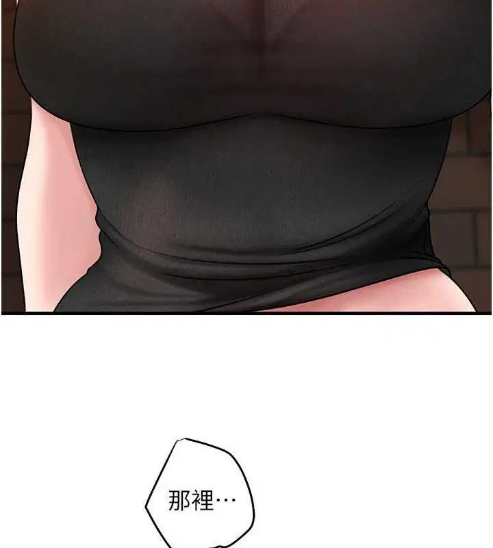 第126話
