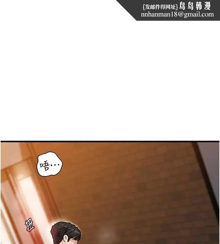 第127話