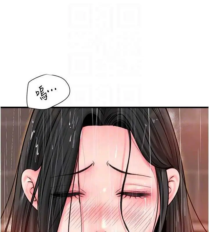 第127話