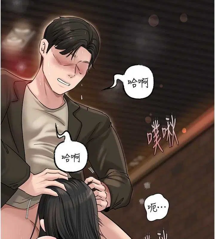 第127話