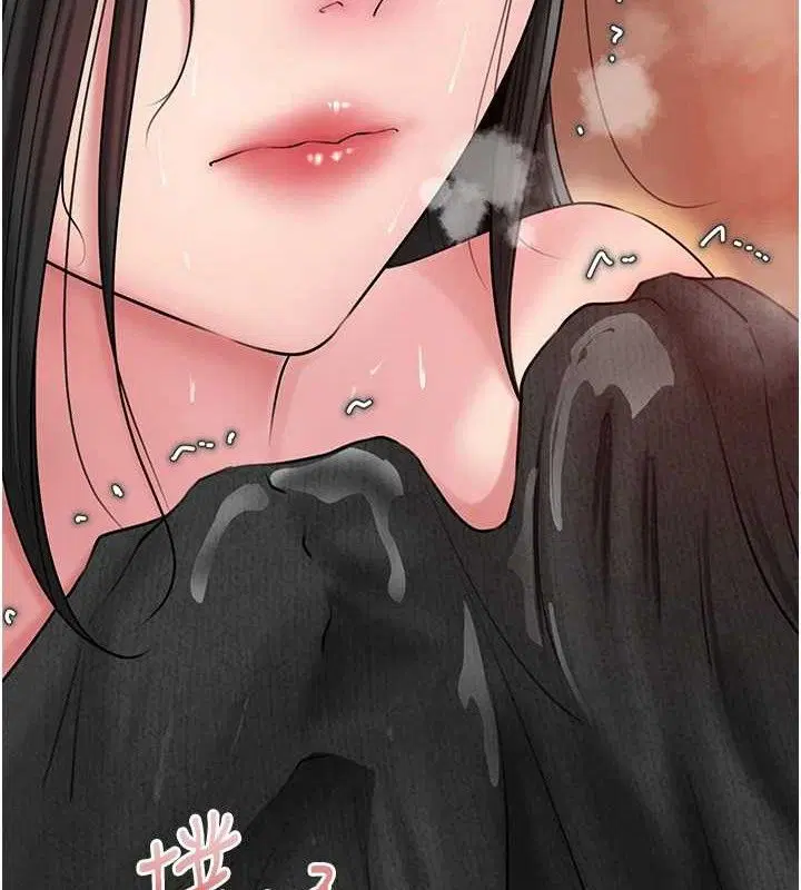 第127話