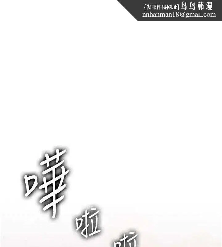 第128話