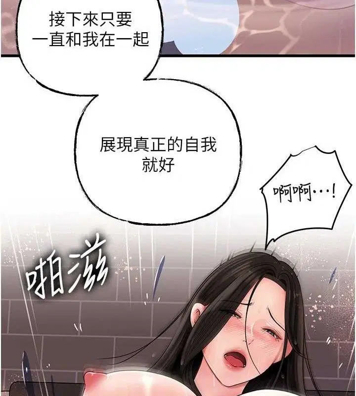 第128話