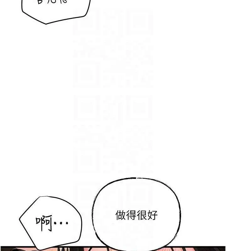 第128話