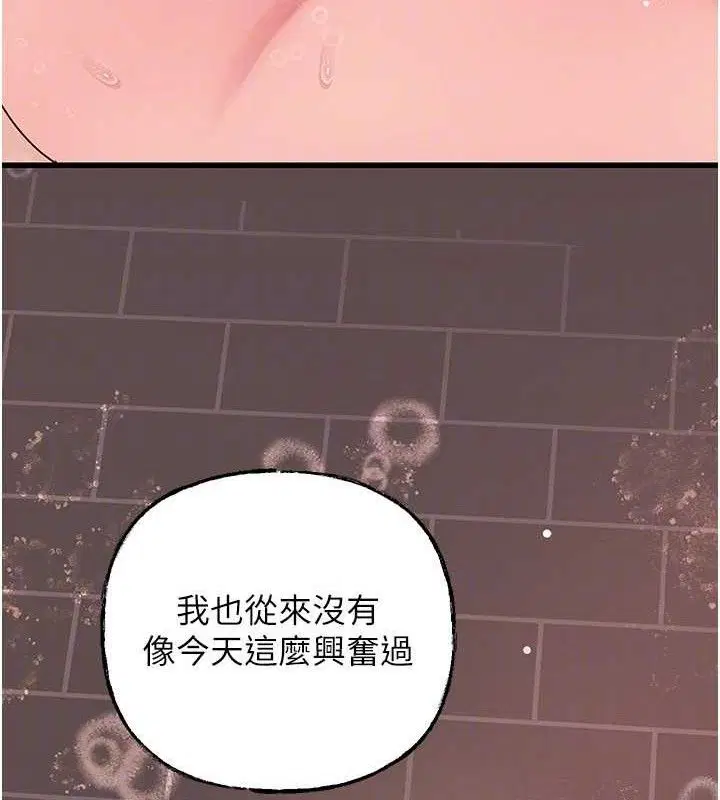 第128話