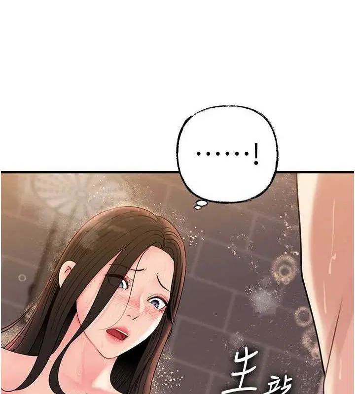 第128話