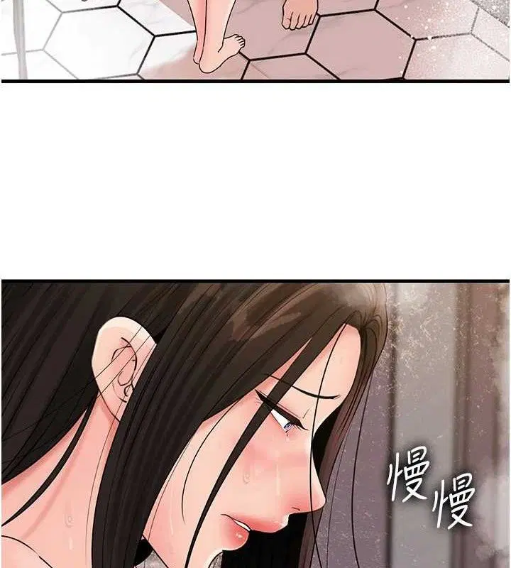 第128話