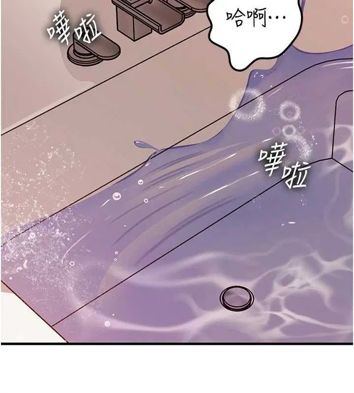 第128話