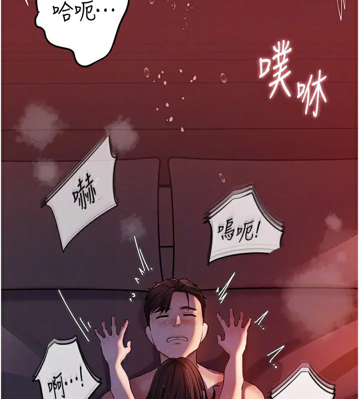 第129話