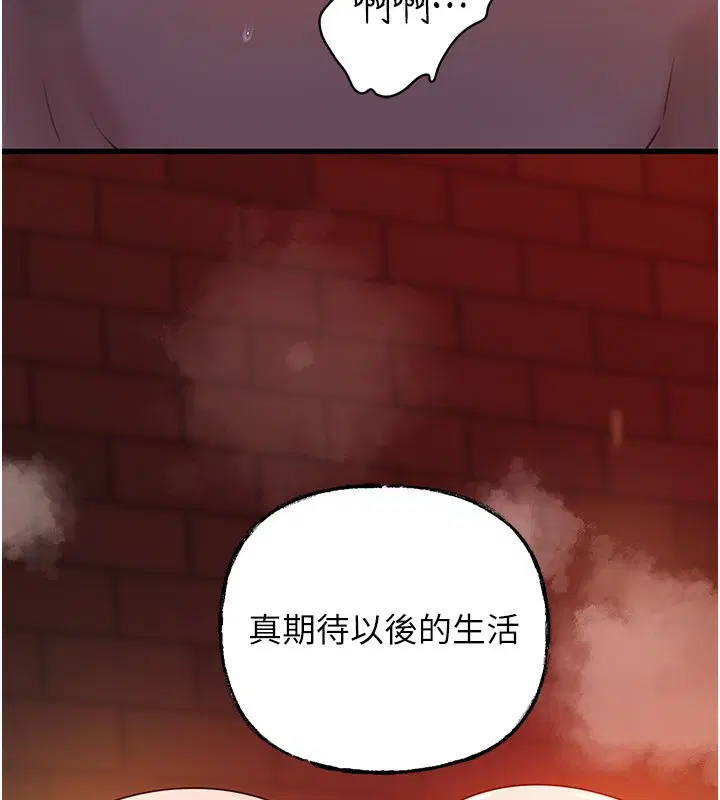 第129話