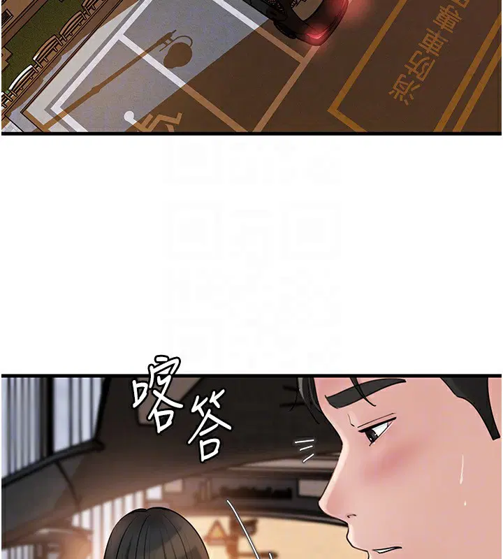 第129話