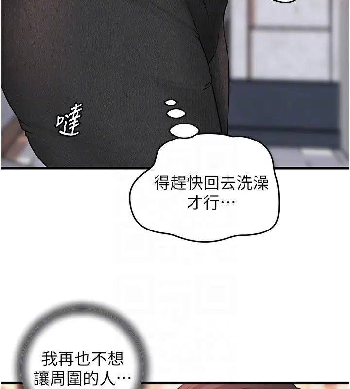 第129話
