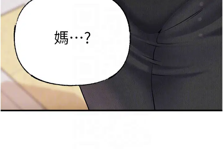 第129話