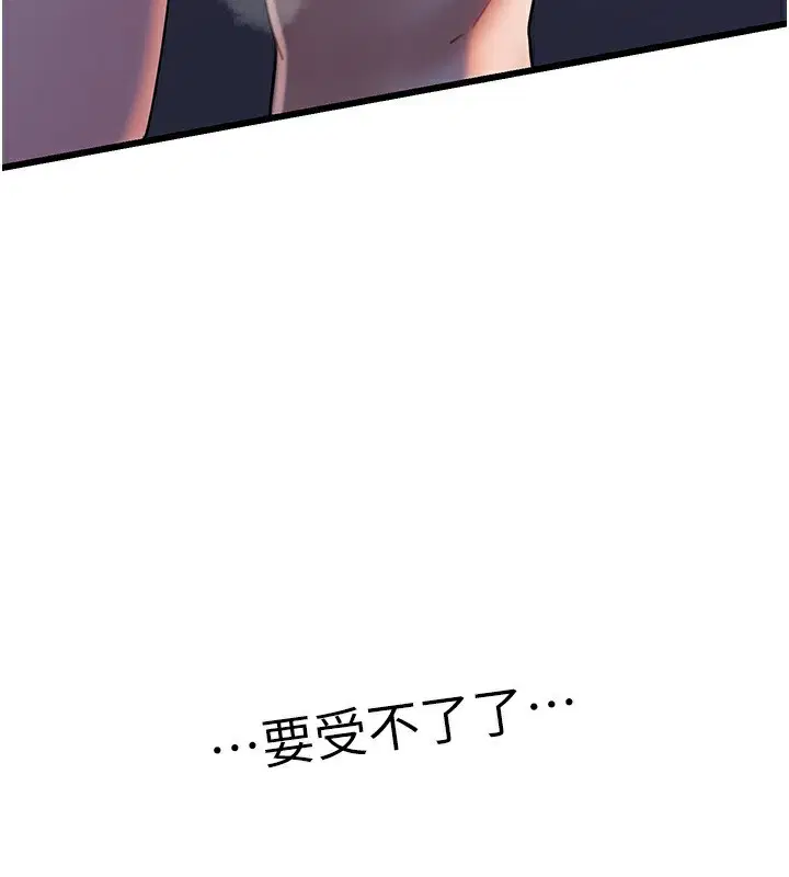 第129話