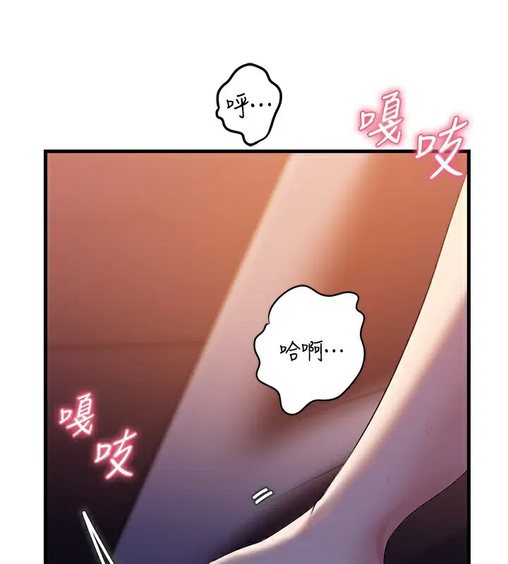 第129話