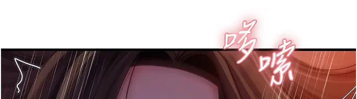 第129話