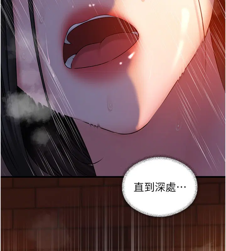 第129話