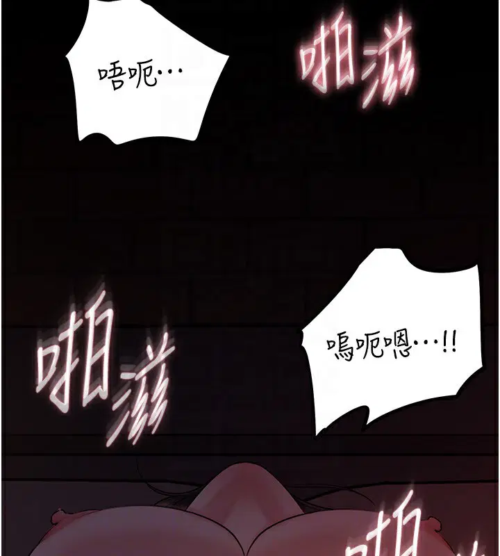 第129話