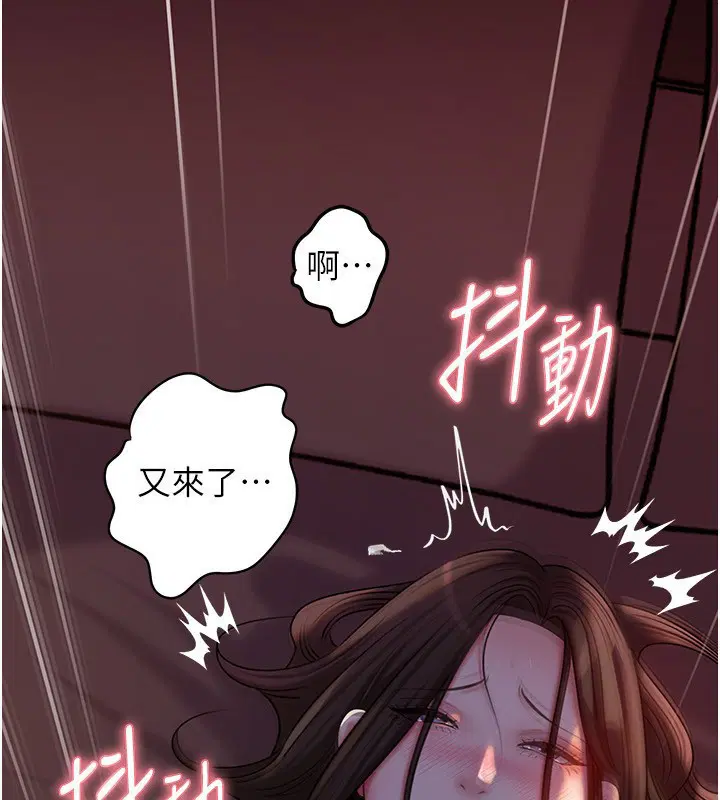 第129話
