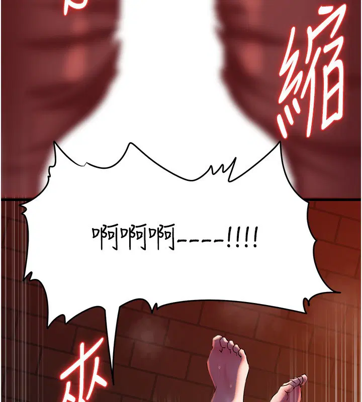 第129話