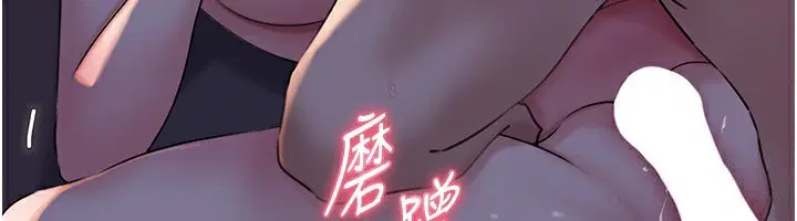 第129話