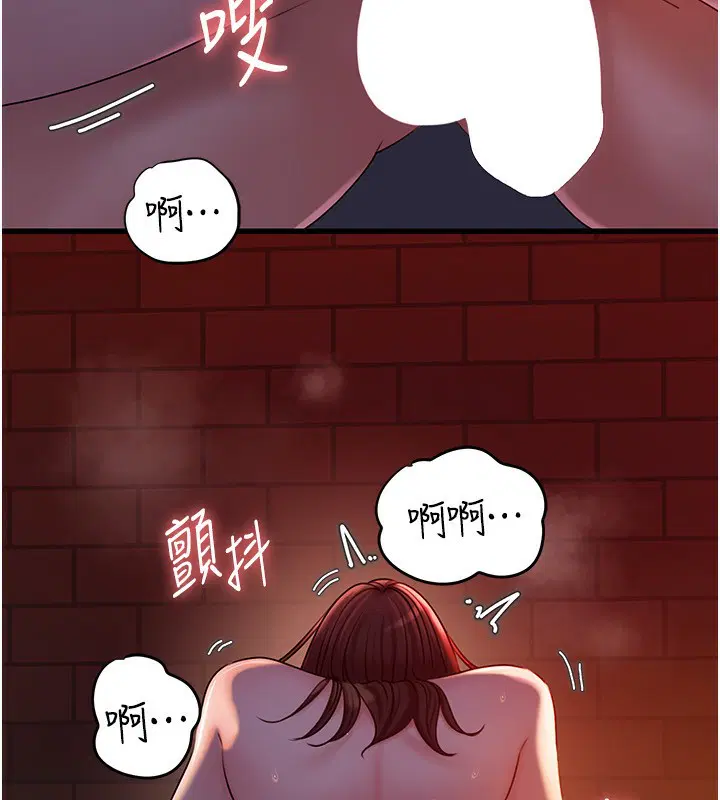 第129話