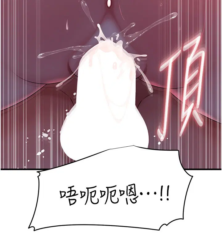 第129話