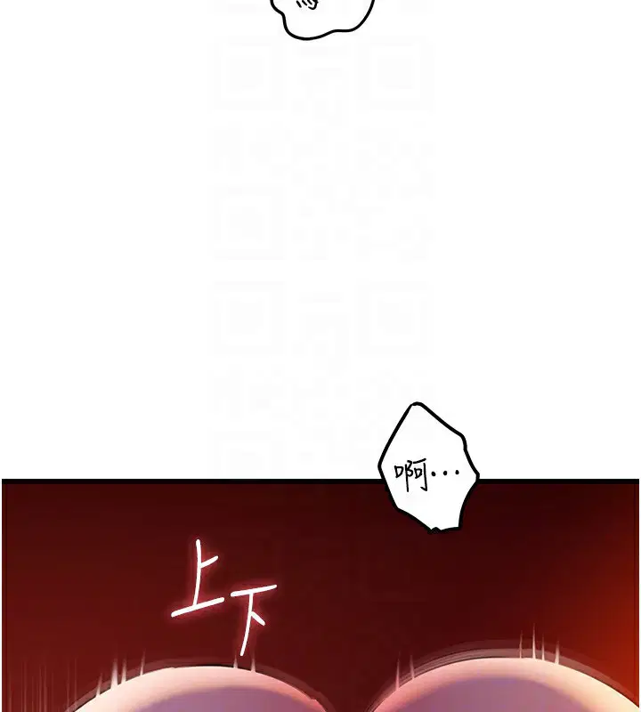 第129話