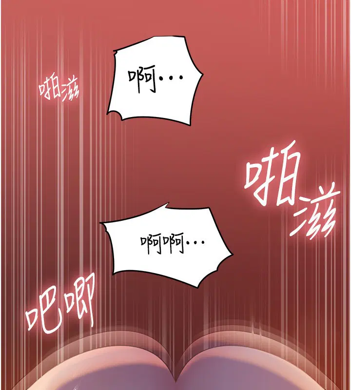 第129話