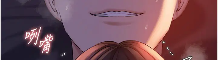 第129話