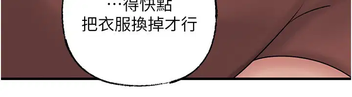 第130話