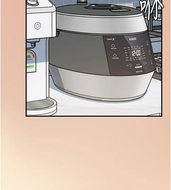 第130話
