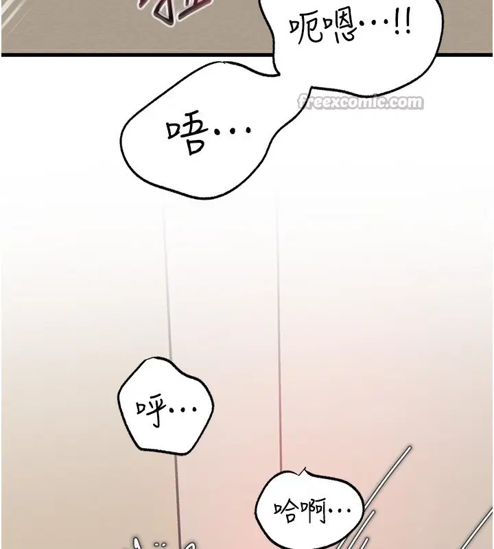 第131話