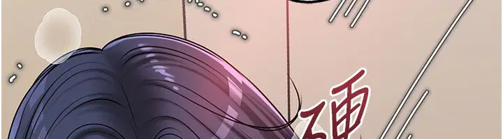 第131話