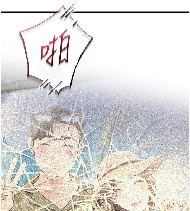 第131話