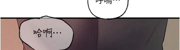 第132話