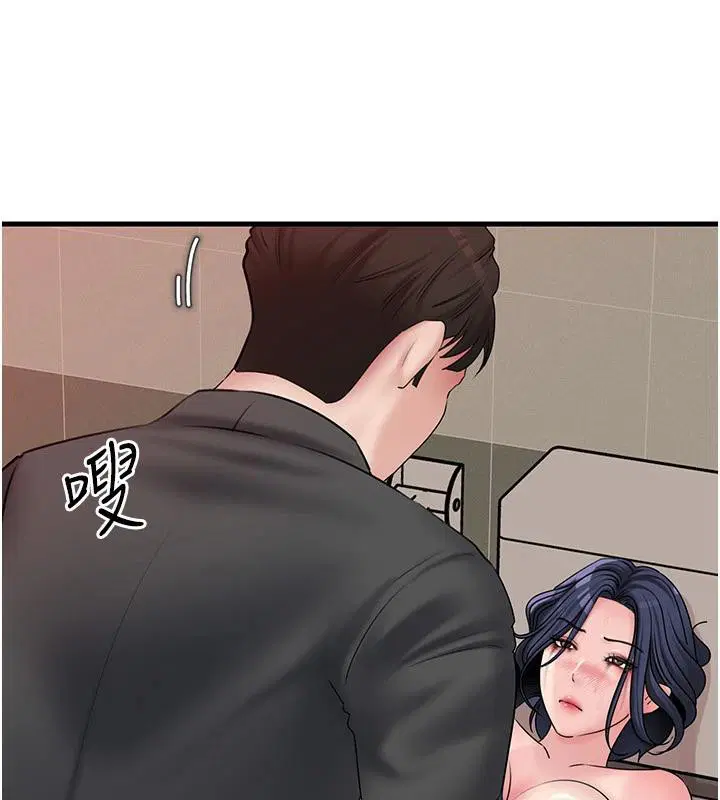 第132話