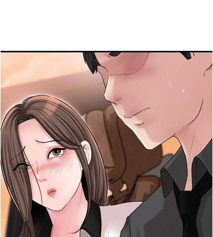第133話