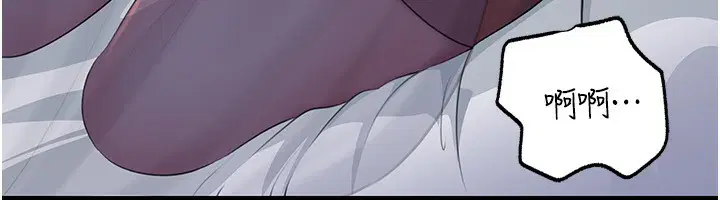 第134話