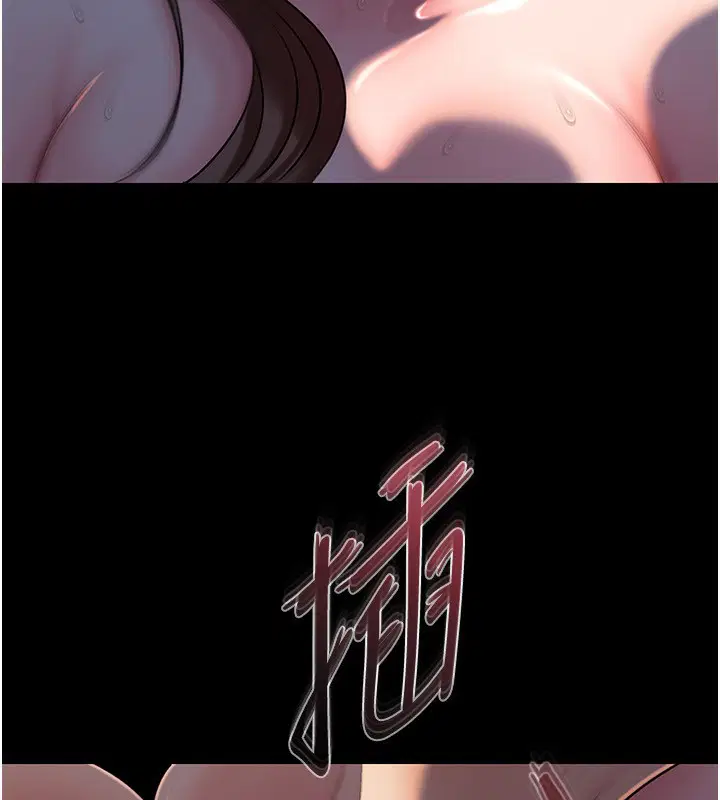 第134話