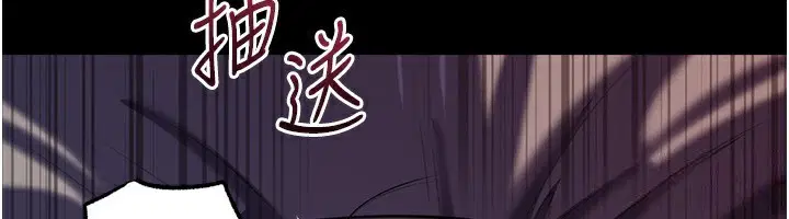 第134話