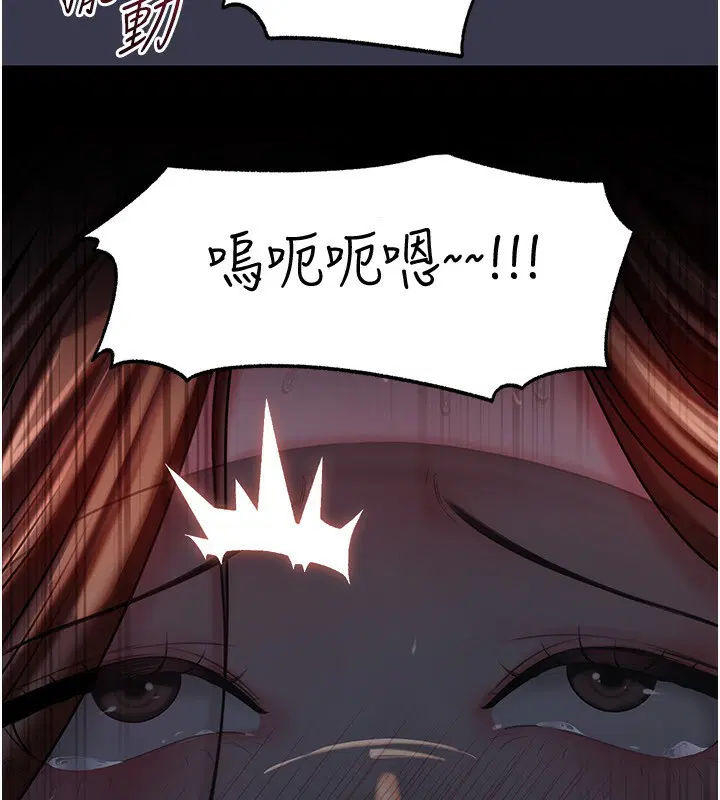 第134話