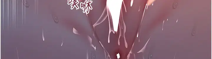 第134話