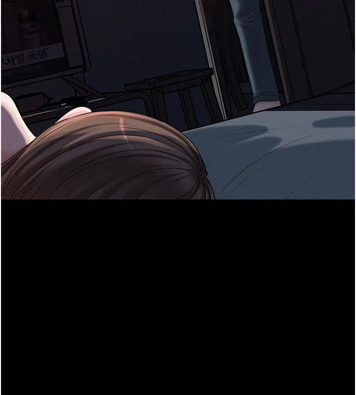 第134話