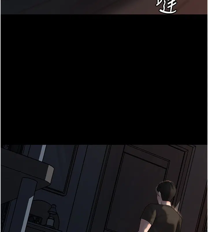第134話