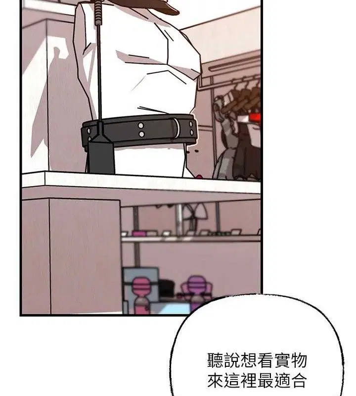 第135話