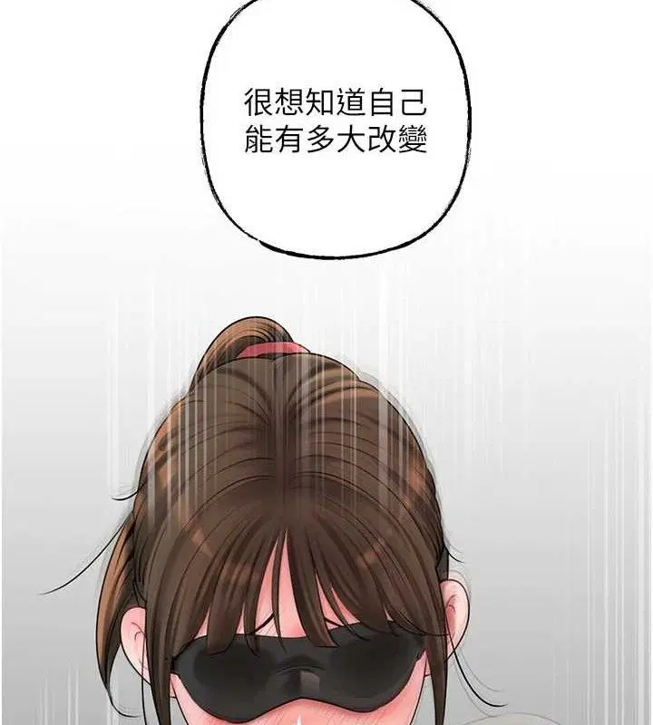第135話