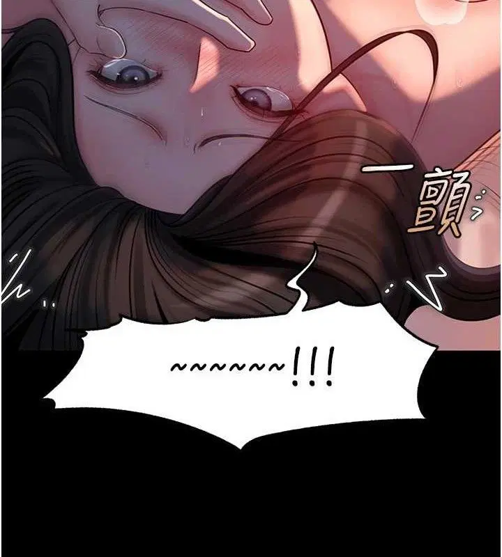 第135話