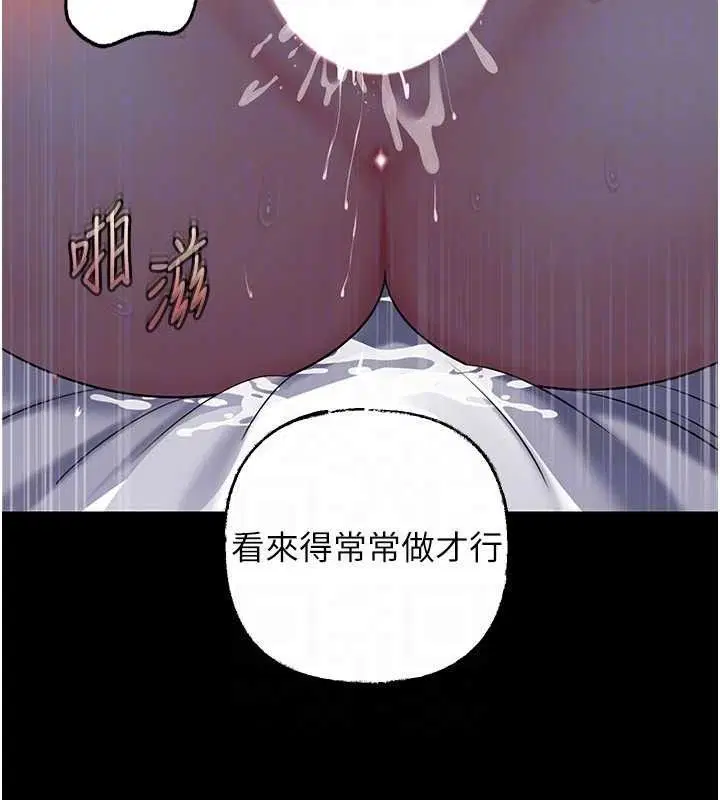 第135話